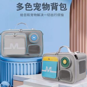 Breathable Pet Sling Carrier S01