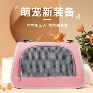 Foldable Breathable Small Pet Sling Carrier