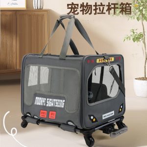 Capacity Breathable Pet Rolling Carrier Style A