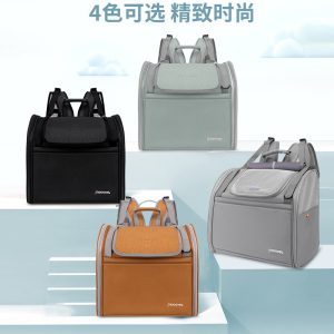 Blackout Stylish Breathable Cat Backpack Carrier
