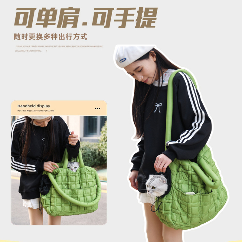 Warm Breathable Pet Sling Carrier