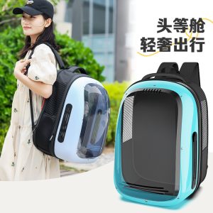 Large Capacity Foldable Breathable Cat Soft Carrier