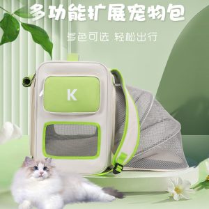 Expandable Colorblock Breathable Pet Backpack Carrier