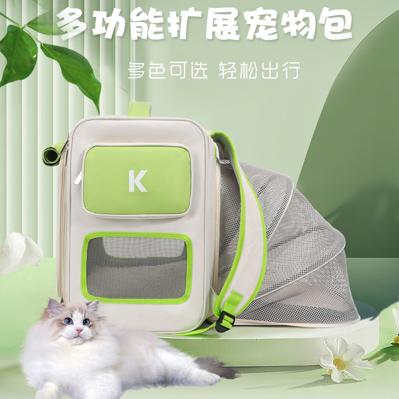 Expandable Colorblock Breathable Pet Backpack Carrier
