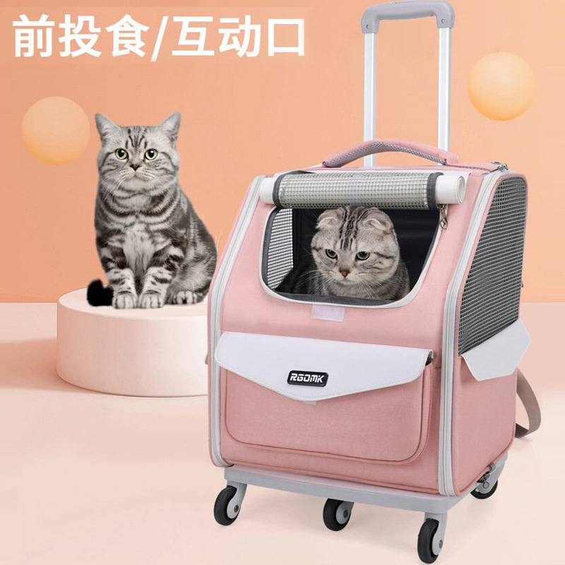 Capacity Foldable Breathable Pet Rolling Carrier S01 - Image 3
