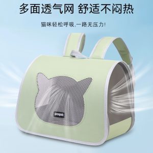 Large Capacity Breathable Cat Backpack Carrier S03