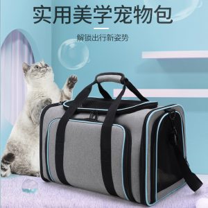 Expandable Large Capacity Pet Backpack Carrier