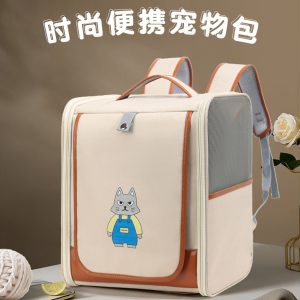 Large Capacity Breathable Pet Backpack Carrier S02