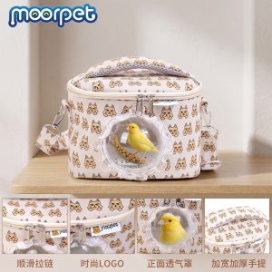 Breathable Parrot Carrier