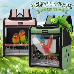Breathable Parrot Carrier S02