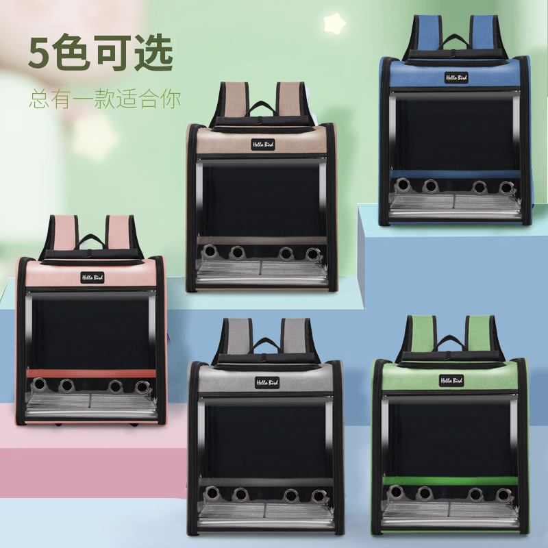 Breathable Parrot Carrier S02 - Image 2