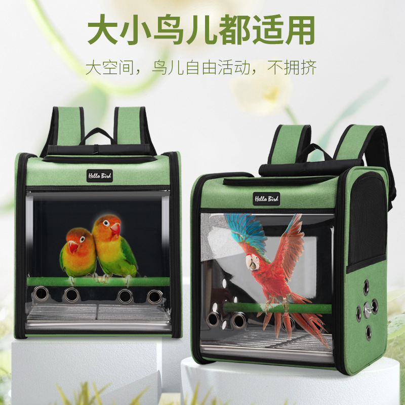 Breathable Parrot Carrier S02 - Image 4