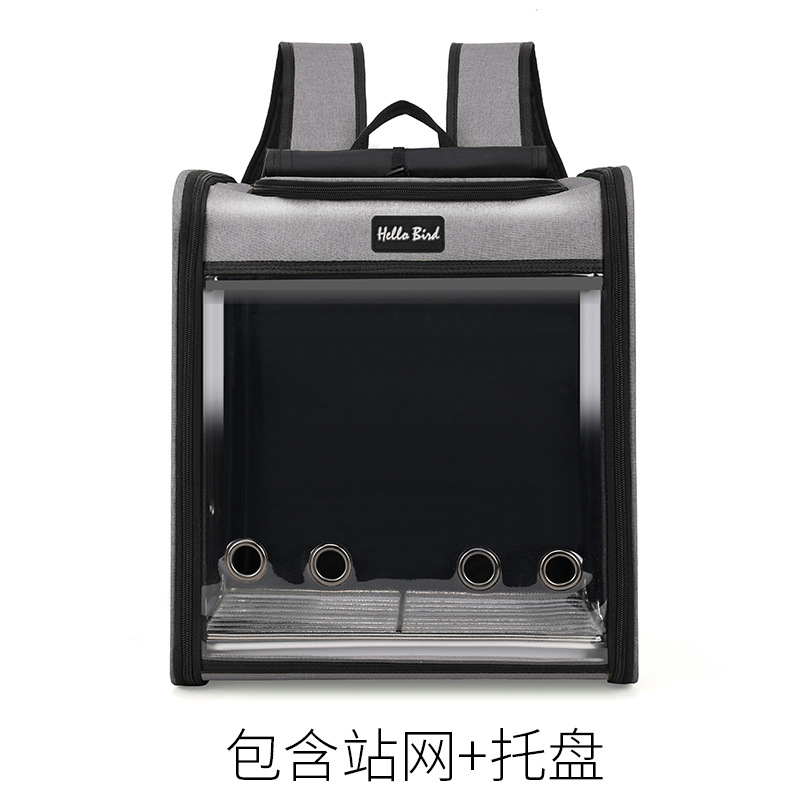 Breathable Parrot Carrier S02 - Image 7