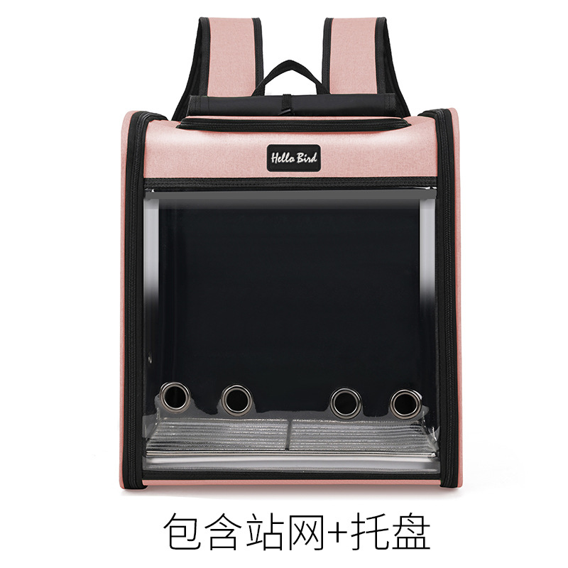 Breathable Parrot Carrier S02 - Image 8