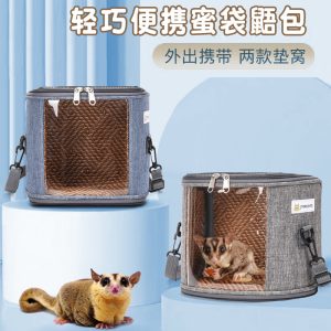 Breathable Cat Soft Carrier
