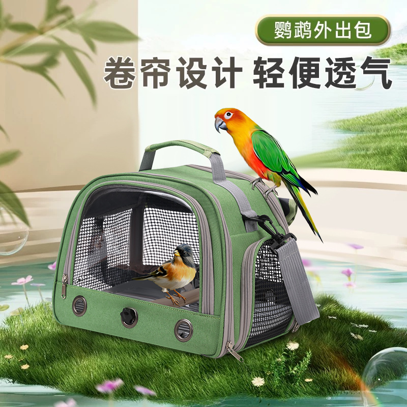 Breathable Parrot Carrier S03 - Image 2