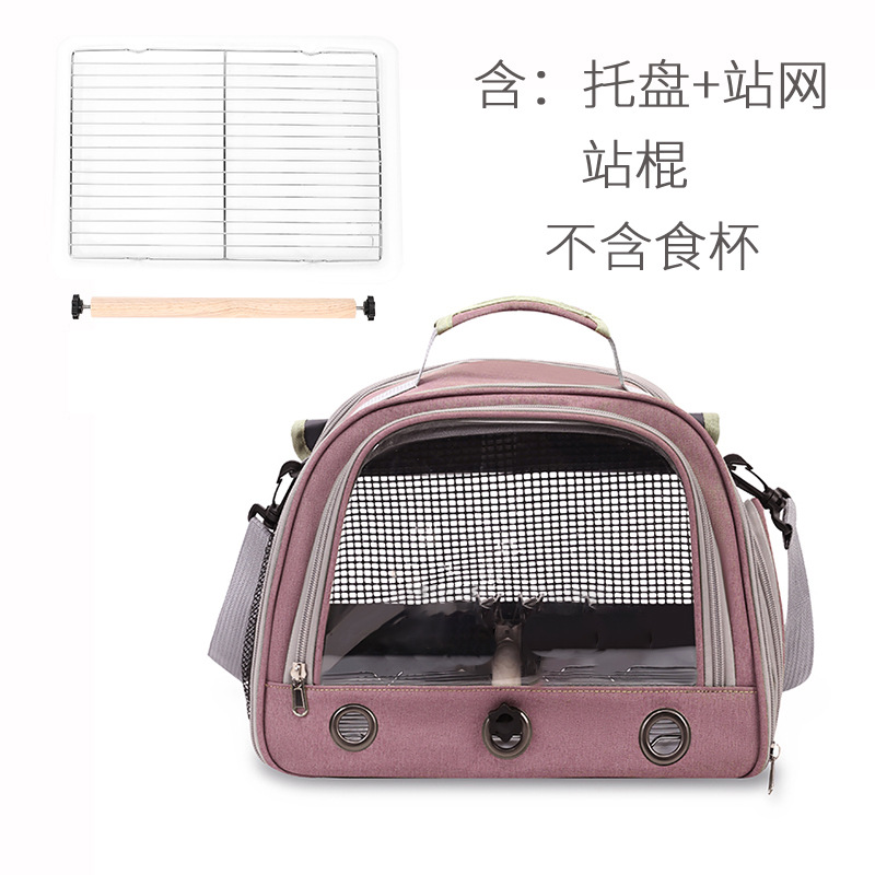 Breathable Parrot Carrier S03 - Image 7