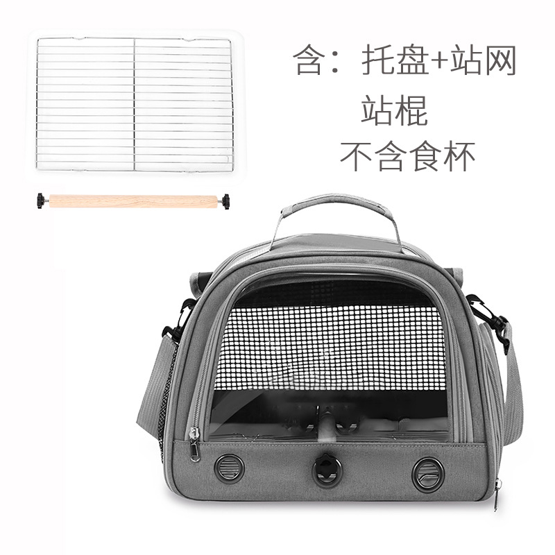 Breathable Parrot Carrier S03 - Image 8