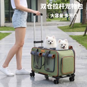 Large Capacity Pet Rolling Carrier