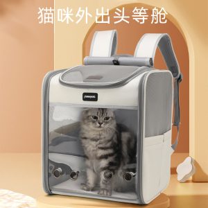 Large Capacity Breathable Pet Backpack Carrier S03