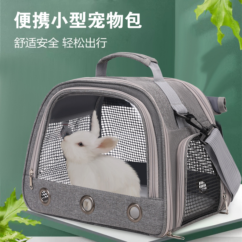 Breathable Small Pet Sling Carrier