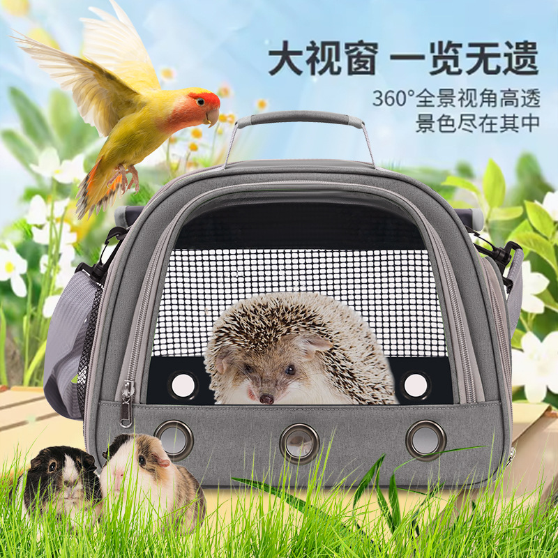 Breathable Small Pet Sling Carrier - Image 2
