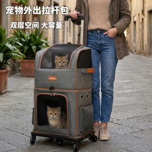 Double-Compartment Breathable Pet Backpack Carrier