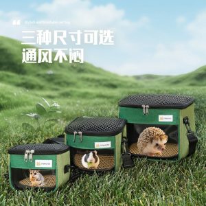 Small Pet Sling Carrier S01