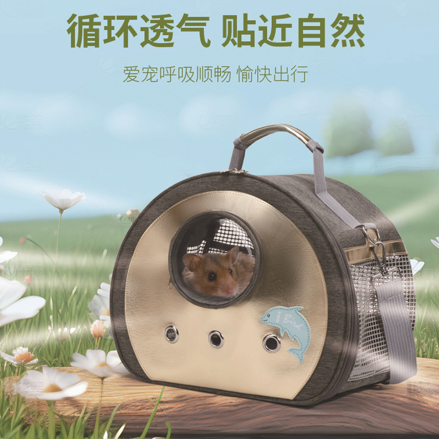 Transparent Window Breathable Soft-Sided Pet Carrier - Image 2