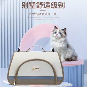 Large Capacity Pet Sling Carrier