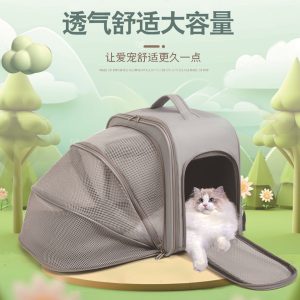 Capacity Breathable Pet Backpack Carrier Style A