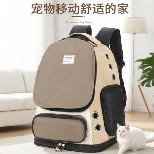 Roll-Up Window Pet Backpack Carrier
