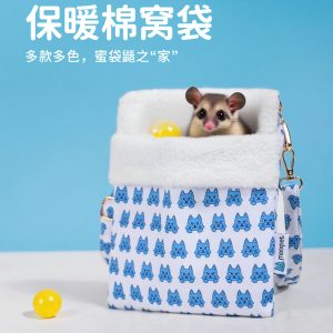 Warm Small Pet Sling Carrier