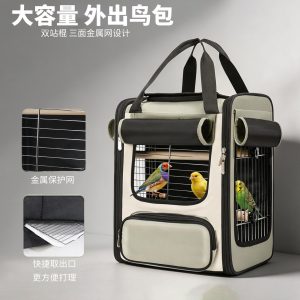 Scratch-Resistant Waterproof Parrot Carrier
