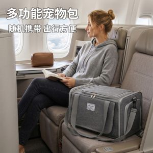 Capacity Breathable Airline Approved Pet Carrier