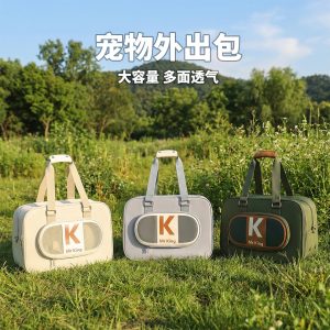 Breathable Pet Sling Carrier S09
