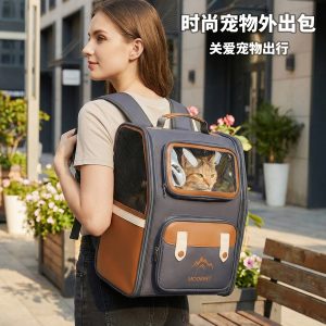 Breathable Pet Backpack Carrier S07