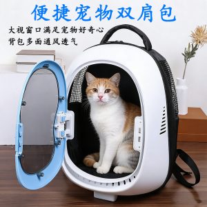Window Lightweight Airline Approved Pet Carrier