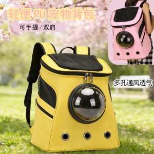 Waterproof Breathable Airline Approved Pet Carrier