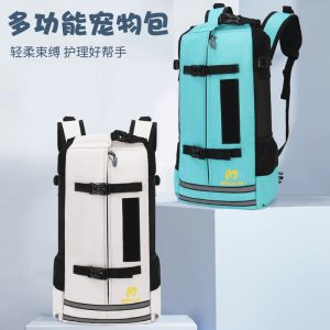 Breathable Pet Backpack Carrier S08