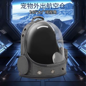 Window Breathable Space Capsule Pet Backpack S01