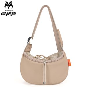 Pet Sling Carrier