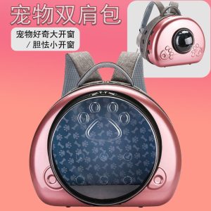 Large Capacity Breathable Space Capsule Pet Backpack S02