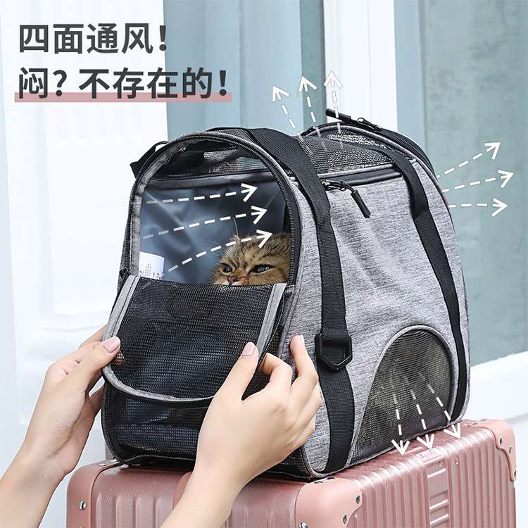 Lightweight Foldable Breathable Pet Sling Carrier - Image 3