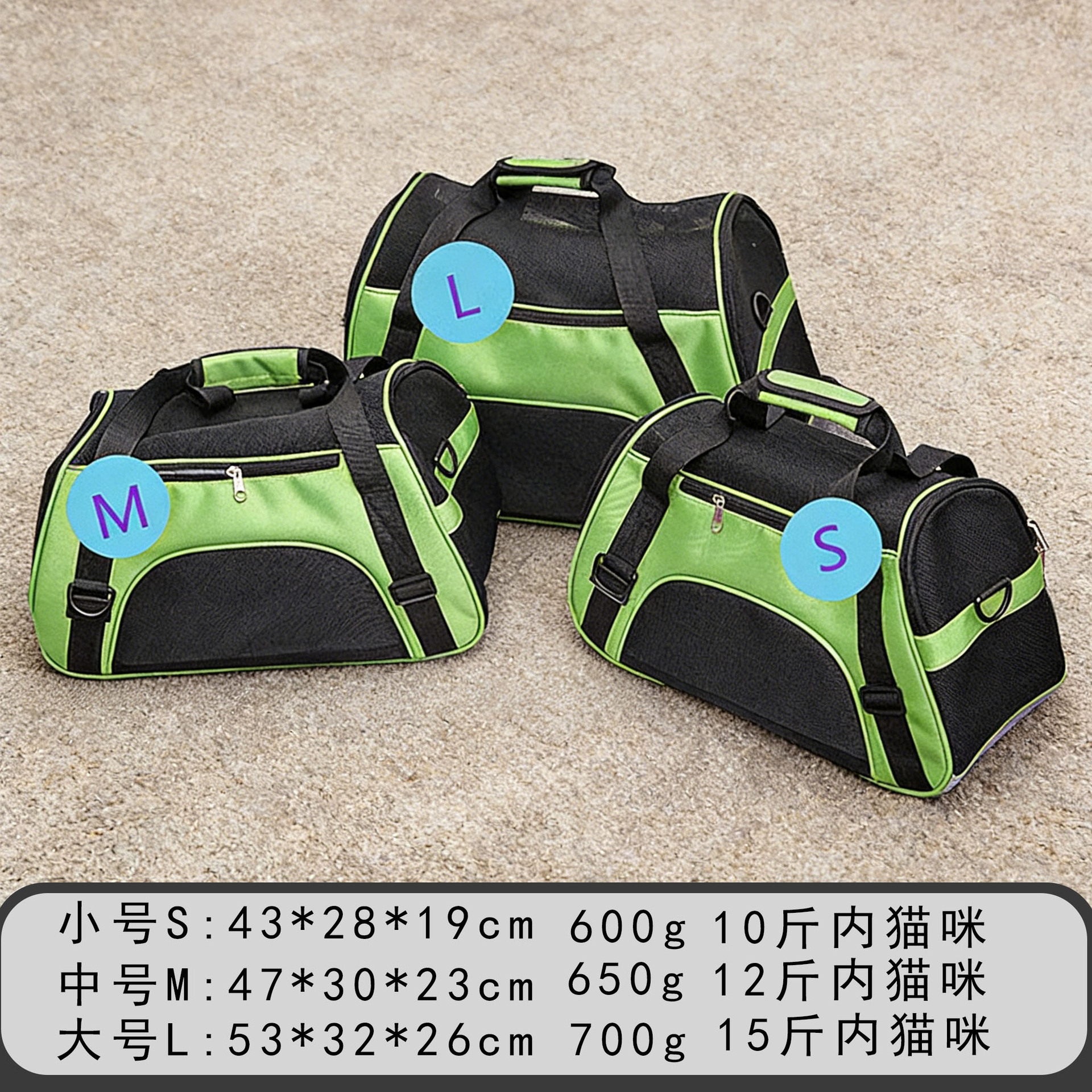 Lightweight Foldable Breathable Pet Sling Carrier - Image 4