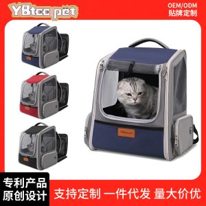 Pet Rolling Carrier