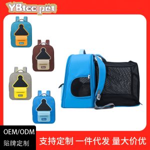 Capacity Breathable Pet Backpack Carrier Style A S01