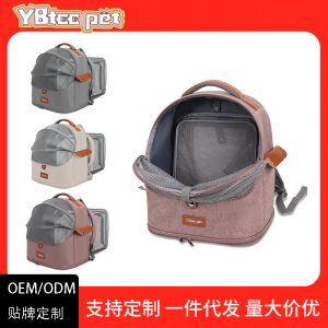 Pet Rolling Carrier S01