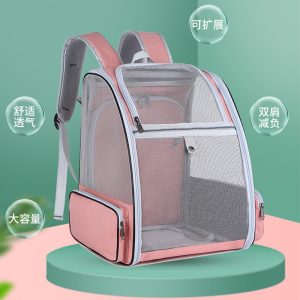 Transparent Window All-Season Pet Backpack Carrier