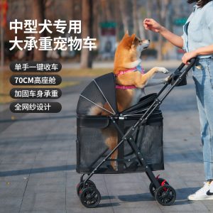 Large Capacity Foldable Pet Rolling Carrier S01